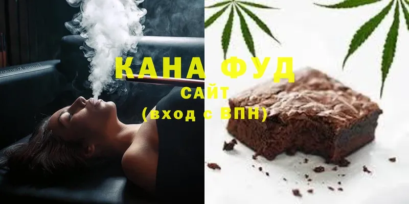 Где купить наркотики Чистополь КОКАИН  Лсд 25  Гашиш  omg ТОР  Меф мяу мяу 