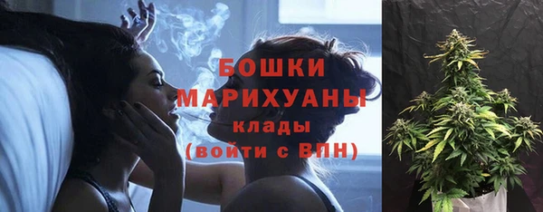 марки lsd Бугульма